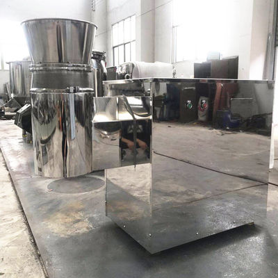 उच्च दक्षता रोटरी ग्रैनुलेटर मशीन / चिकित्सा स्विंग ग्रैनुलेटर