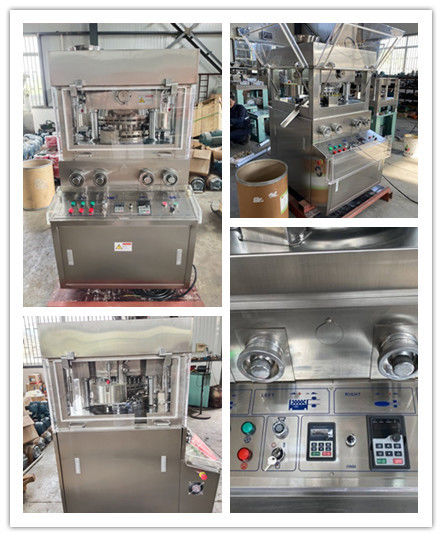 Máquina de alto rendimiento de la prensa de la tableta de los portadores de catalizador para la industria de sustancias químicas