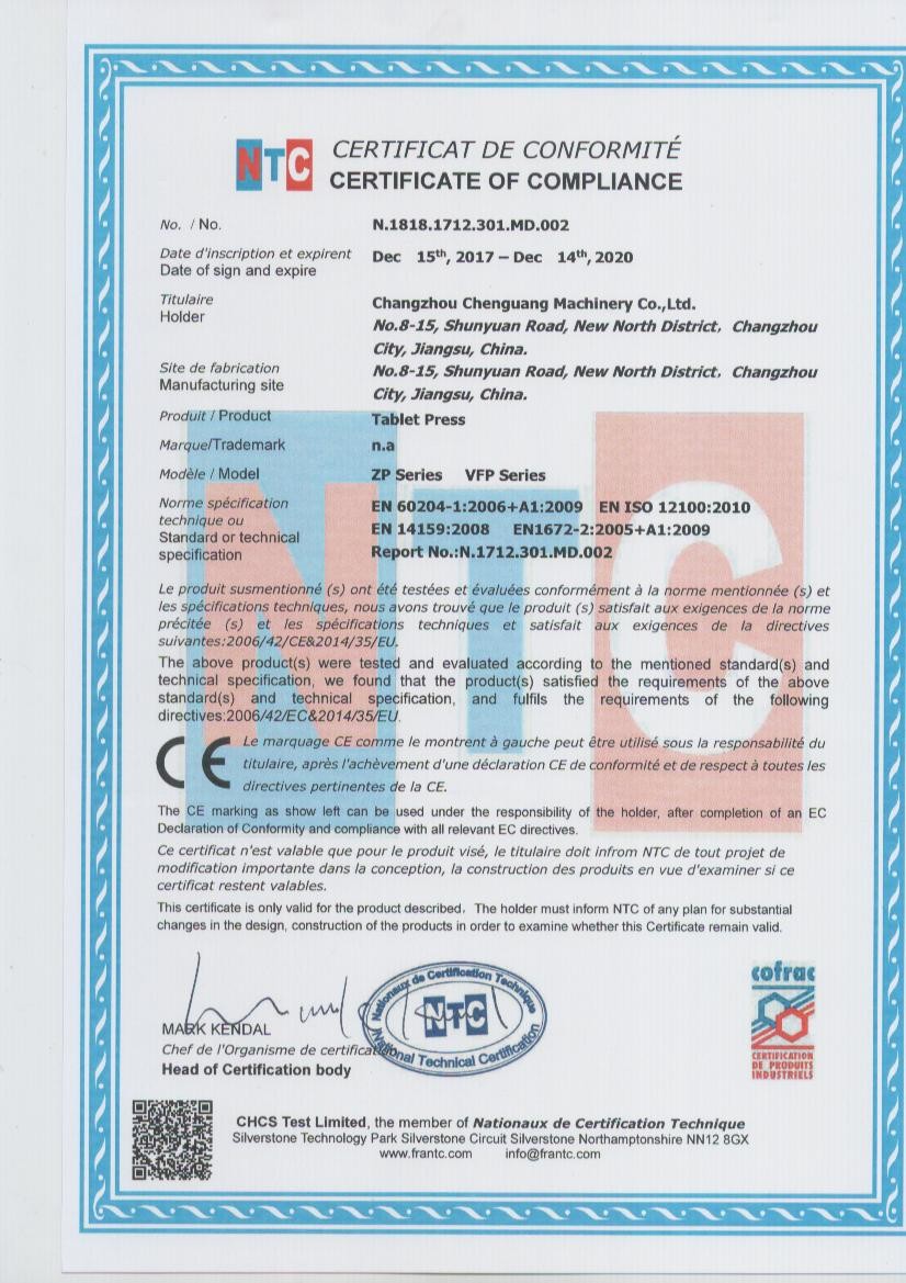 La Chine Changzhou Chenguang Machinery Co., Ltd. Certifications